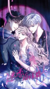 Obsession Syndrome