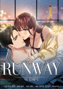The Runway